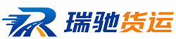 扎鲁特旗附近回程货车调度｜工程机械爬梯车大件运输车调度